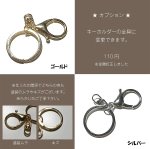 画像5: 【絵本造形作家さんコラボ】ねこ＆ねずみ メモリアルキーホルダー 透明アクリル3ｍｍ 直径55ｍｍ 丸 命名書 名札 ネームプレート ベビー 赤ちゃん (5)