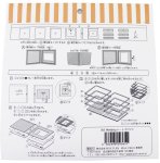 画像5: ハート ホワイト (5)