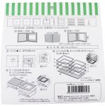 画像5: 4月 いちご狩り (5)